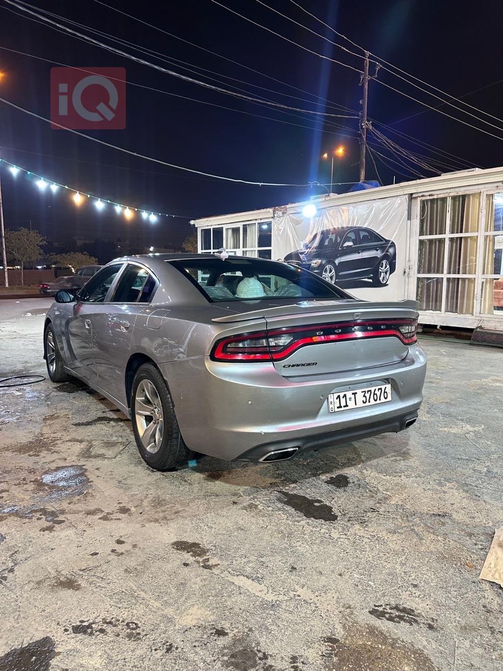 دۆج چارجەر